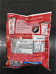 江崎グリコ アイスの実＜大人のミルクショコラ＞ ８４ｍｌ(JAN: 4901005381223)-1