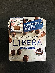 江崎グリコ ＬＩＢＥＲＡアイサアポートミルク １袋(JAN: 4901005500945)