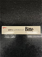 江崎グリコ Ｂｉｔｔｅ　ミルクショコラ ６枚入(JAN: 4901005501508)-1