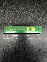 江崎グリコ Ｂｉｔｔｅ抹茶ショコラ ６枚入(JAN: 4901005501515)-1