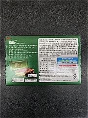 江崎グリコ Ｂｉｔｔｅ抹茶ショコラ ６枚入(JAN: 4901005501515)-2