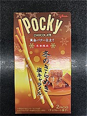 江崎グリコ 冬のきらめきポッキー ２袋入(JAN: 4901005512443)