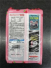  いちごポッキー 9袋入 (JAN: 4901005512573 2)