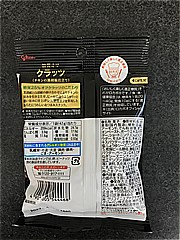 江崎グリコ クランッツ　糖質オフチキンの黒胡椒 １袋(JAN: 4901005544468)-1