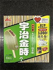 井村屋 ＢＯＸ宇治金時バー １箱(JAN: 4901006212823)