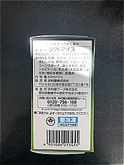 井村屋 ＢＯＸ抹茶つぶあん最中 ６０ｍｌ×５(JAN: 4901006213455)-2