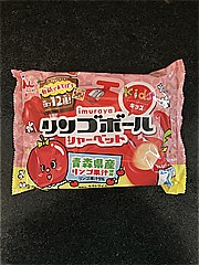 井村屋 リンゴボール １袋 (JAN: 4901006217736)