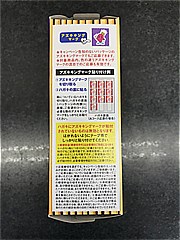 井村屋 あずきバーミルク 1箱 (JAN: 4901006220118 1)