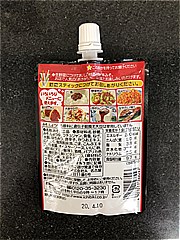 イチビキ 赤から赤きゅううま辛みそ 75ｇ (JAN: 4901011568243 1)