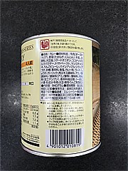  ﾋﾞｰﾌｶﾚｰﾀﾋﾁ風 840ｇ (JAN: 4901012010819 2)