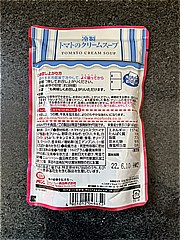 ＭＣＣ 冷製トマトのクリームスープ １６０ｇ(JAN: 4901012048652)-2