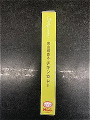 ＭＣＣ ＳＰＩＫＹ実山椒香るチキンカレー １人前(JAN: 4901012049994)-1