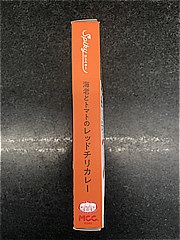  SPIKY海老とﾄﾏﾄのﾚｯﾄﾞﾁﾘｶﾚｰ 160ｇ (JAN: 4901012140004 1)