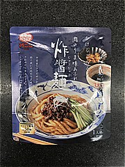 ＭＣＣ ジャージャー麺の素 １００ｇ(JAN: 4901012140264)