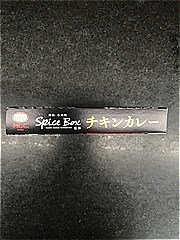 ＭＣＣ スパイスボックスチキンカレー １人前(JAN: 4901012140271)-1