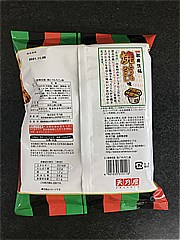 天乃屋 ミニ歌舞伎揚　焼きとうもろこし味 ８５ｇ(JAN: 4901035310118)-1