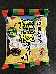 天乃屋 ミニ歌舞伎揚　檸檬ペッパー味 ８５ｇ(JAN: 4901035310217)