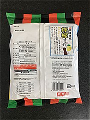 天乃屋 ミニ歌舞伎揚　檸檬ペッパー味 ８５ｇ(JAN: 4901035310217)-1