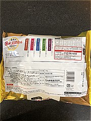 岩塚製菓 国産米100％米菓 188ｇ (JAN: 4901037004756 1)