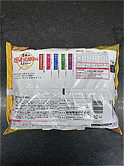 岩塚製菓 国産米100％米菓 188ｇ (JAN: 4901037004756 2)