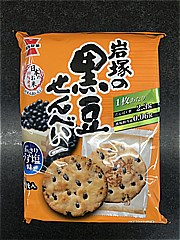  岩塚の黒豆せんべい 9枚入 (JAN: 4901037136778)