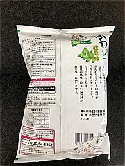 岩塚製菓 ふわっと　枝豆味 ４１ｇ(JAN: 4901037148160)-1