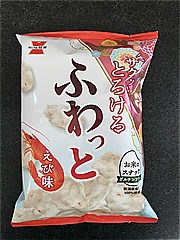 岩塚製菓 サクッととろけるふわっとえび味 45ｇ (JAN: 4901037149044)