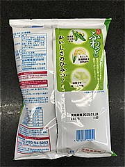 岩塚製菓 サクッととろけるふわっとえだまめ味 41ｇ (JAN: 4901037149051 1)