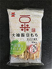 岩塚製菓 大袖振豆もち １０枚入(JAN: 4901037210980)