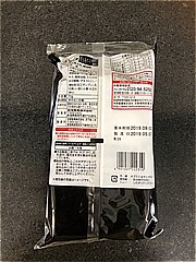 岩塚製菓 国産米あられ醤油味 ７０ｇ(JAN: 4901037222310)-1