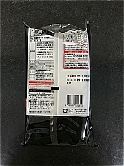 岩塚製菓 国産米あられ醤油味 ７０ｇ(JAN: 4901037222310)-2