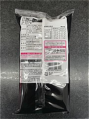 岩塚製菓 田舎のおかき・まろやか醤油 ９本入 (JAN: 4901037228442 1)