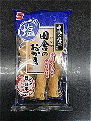 岩塚製菓 田舎のおかき・塩 ９本入 (JAN: 4901037229630)