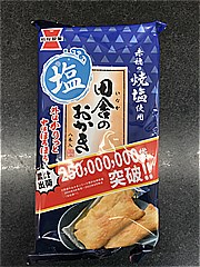  田舎おかき　塩 8本入 (JAN: 4901037229654)