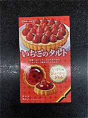 イトウ製菓 いちごのタルト ８枚入(JAN: 4901050130029)-2