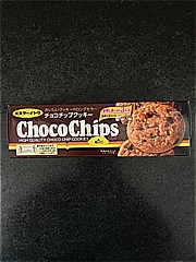 イトウ製菓 チョコチップクッキー １５枚入 (JAN: 4901050132306)