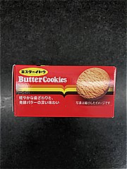 イトウ製菓 バタークッキー ９枚入(JAN: 4901050135369)-1