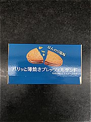 イトウ製菓 パリッシェル　芳醇バニラクリーム １２枚入(JAN: 4901050136656)-1