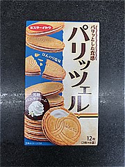 イトウ製菓 パリッシェル　芳醇バニラクリーム １２枚入(JAN: 4901050136656)-2