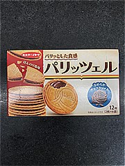 イトウ製菓 パリッシェル　なめらかチョコクリーム １２枚入(JAN: 4901050137769)