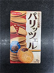 イトウ製菓 パリッシェル　なめらかチョコクリーム １２枚入(JAN: 4901050137769)-2