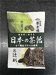  日本の茶飴　辻利 80ｇ (JAN: 4901060696676)