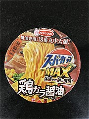 エースコック スーパーカップＭＡＸしょうゆラーメン １１９ｇ(JAN: 4901071231682)