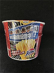 エースコック スーパーカップＭＡＸしょうゆラーメン １１９ｇ(JAN: 4901071231682)-3