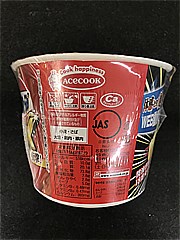 エースコック スーパーカップＭＡＸしょうゆラーメン １１９ｇ(JAN: 4901071231682)-4