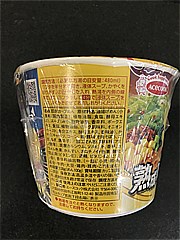 エースコック スーパーカップＭＡＸみそラーメン １３８ｇ(JAN: 4901071231699)-4