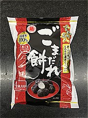 越後製菓 ふんわり名人ごまだれ餅 6袋入 (JAN: 4901075011686)