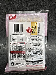越後製菓 ピー入りひび餅 1袋 (JAN: 4901075062633 1)