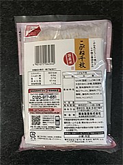 越後製菓 こがね千枚 1袋 (JAN: 4901075062640 1)