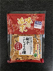 越後製菓 柚子こしょう種 90ｇ (JAN: 4901075063364)